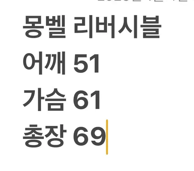 thumbnail-8